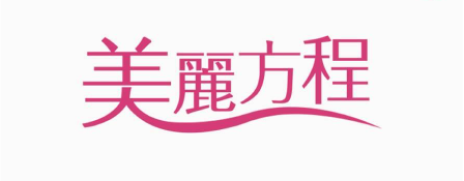 [Flutter] 美麗方程